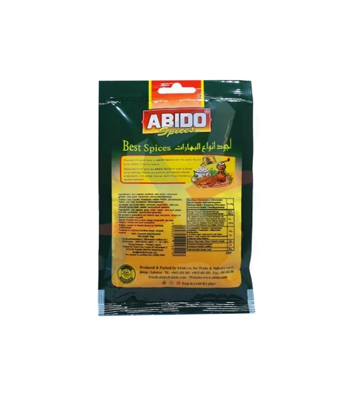 Nylon label لیبل نایلونی
