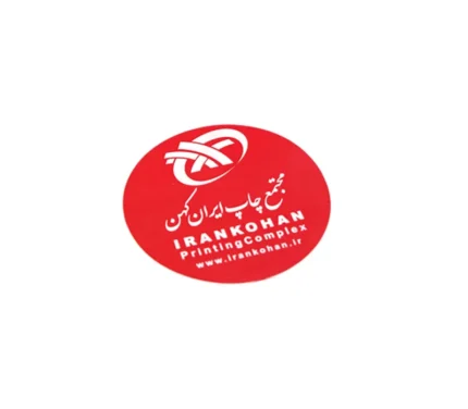 لیبل خاص