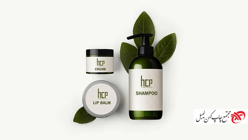 لیبل محصولات ارایشی